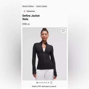 Lululemon black define zip up jacket